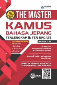 The Master : Kamus Bahasa Jepang